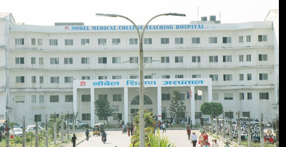 आधा घण्टाबीचमै विराटनगर नोबेलमा ३ संक्रमितको मृत्यु