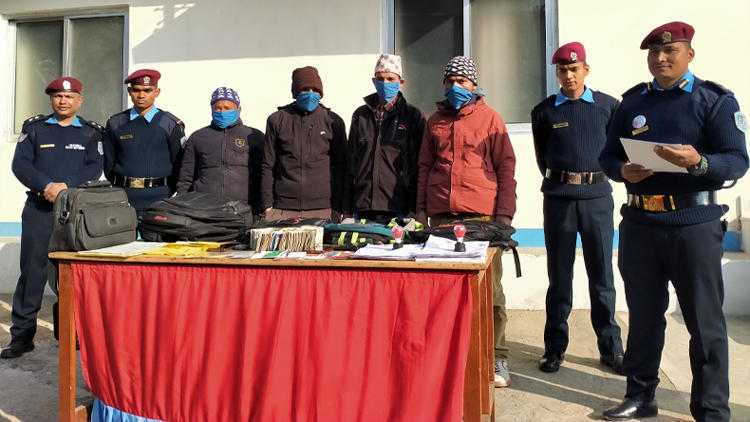 ठगीको आरोपमा चार लाख नगदसहित चार जना पक्राउ