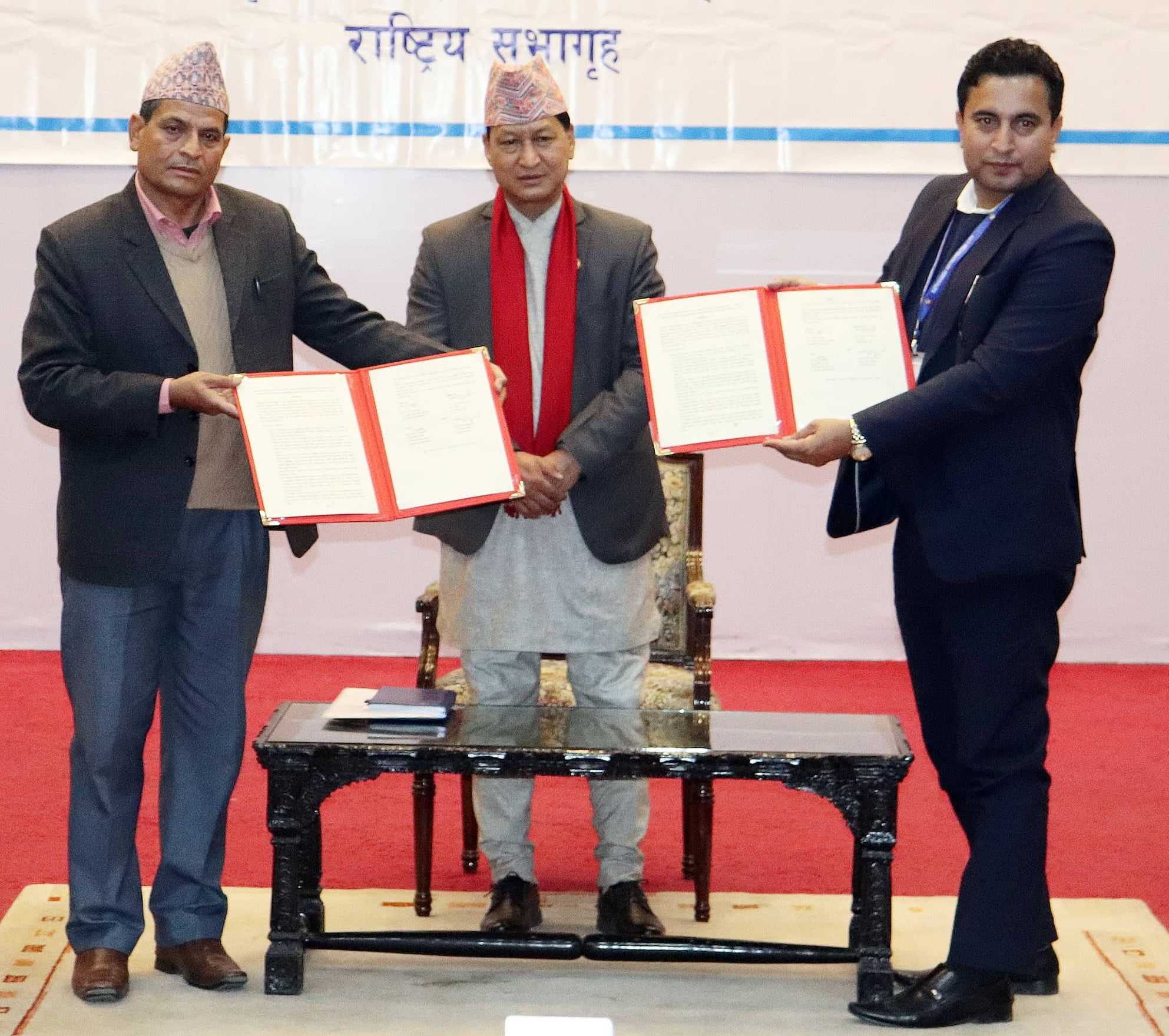 काठमाडौं मेयर कप चैत मसान्तभित्र हुने