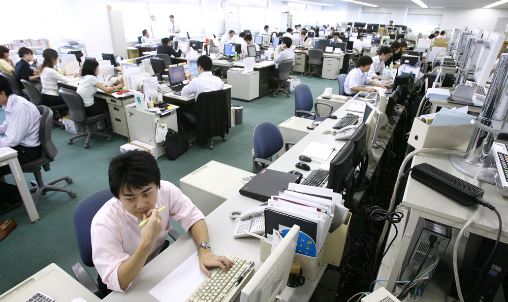 जापानमा सातामा तीन दिन बिदा प्रस्ताव