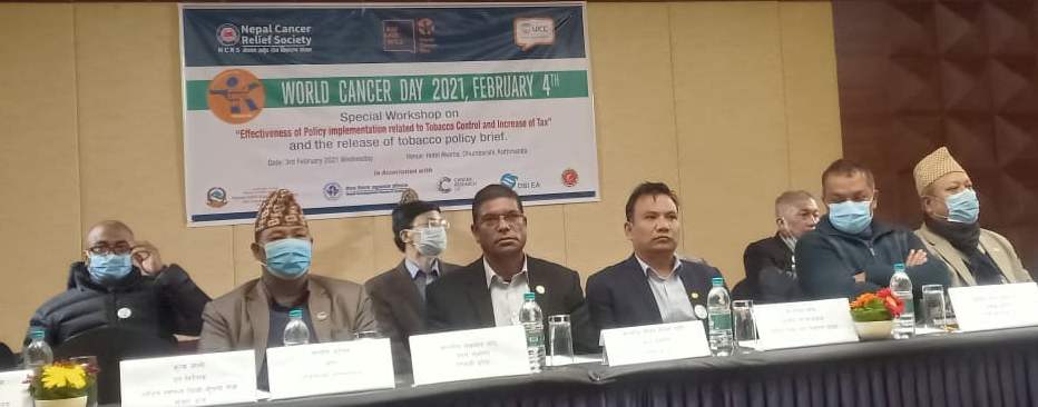 सुर्तीजन्य पदार्थमा कर बढाऔं : गगन थापा  