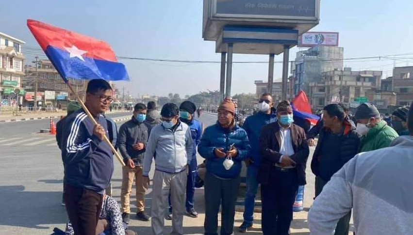 नेकपा दाहाल-नेपाल समूहको हडताल : कोको भए गिरफ्तार ?