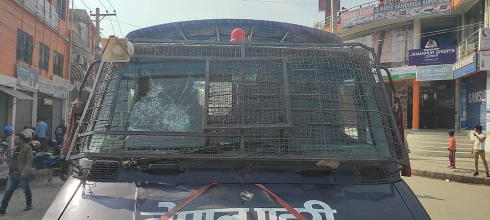 जनकपुरमा झडप, केन्द्रीय सदस्य झा घाइते