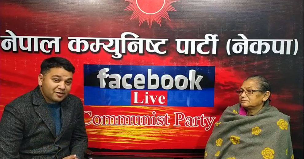 केपी ओलीलाई सत्ताच्युत नगरे थप राजनीतिक संकट आउँछ : अष्टलक्ष्मी शाक्य