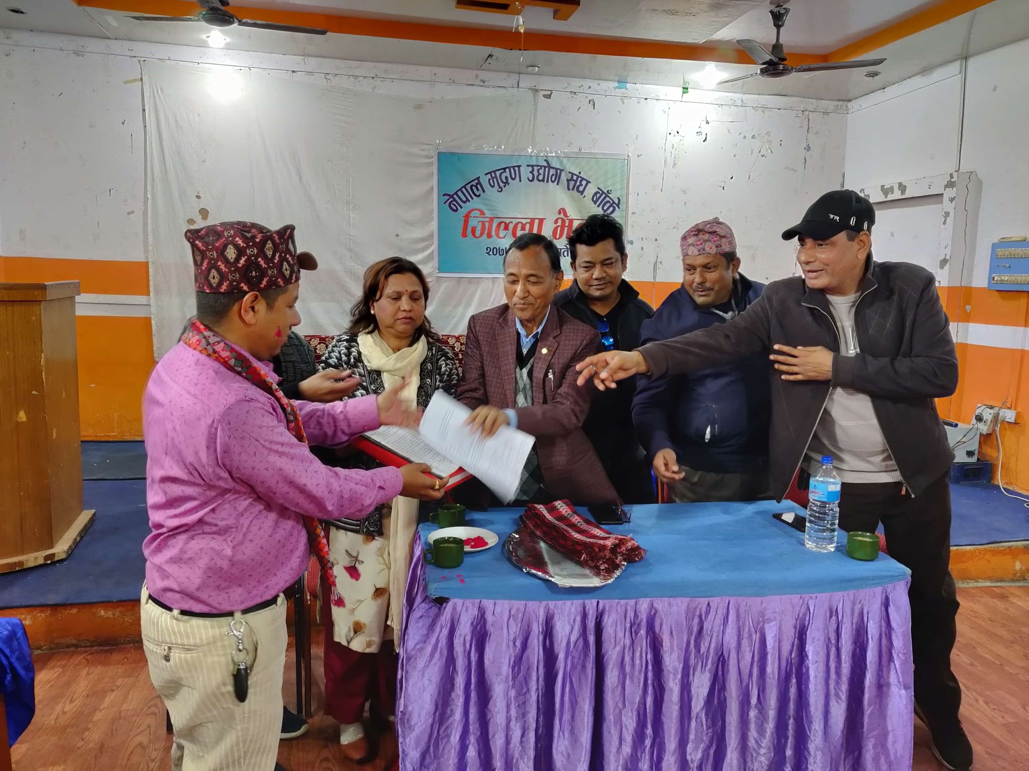 नेपाल मुद्रण उद्योग संघ बाँकेको अध्यक्षमा पौडेल