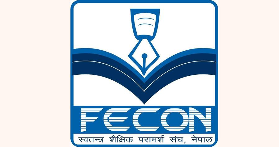 फेकनको नयाँ नेतृत्वका लागि उमेदवारको नामावली सार्वजनिक