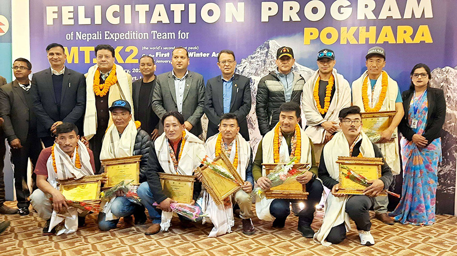 केटु हिमाल आरोहीलाई पोखरामा नागरिक अभिनन्दन 