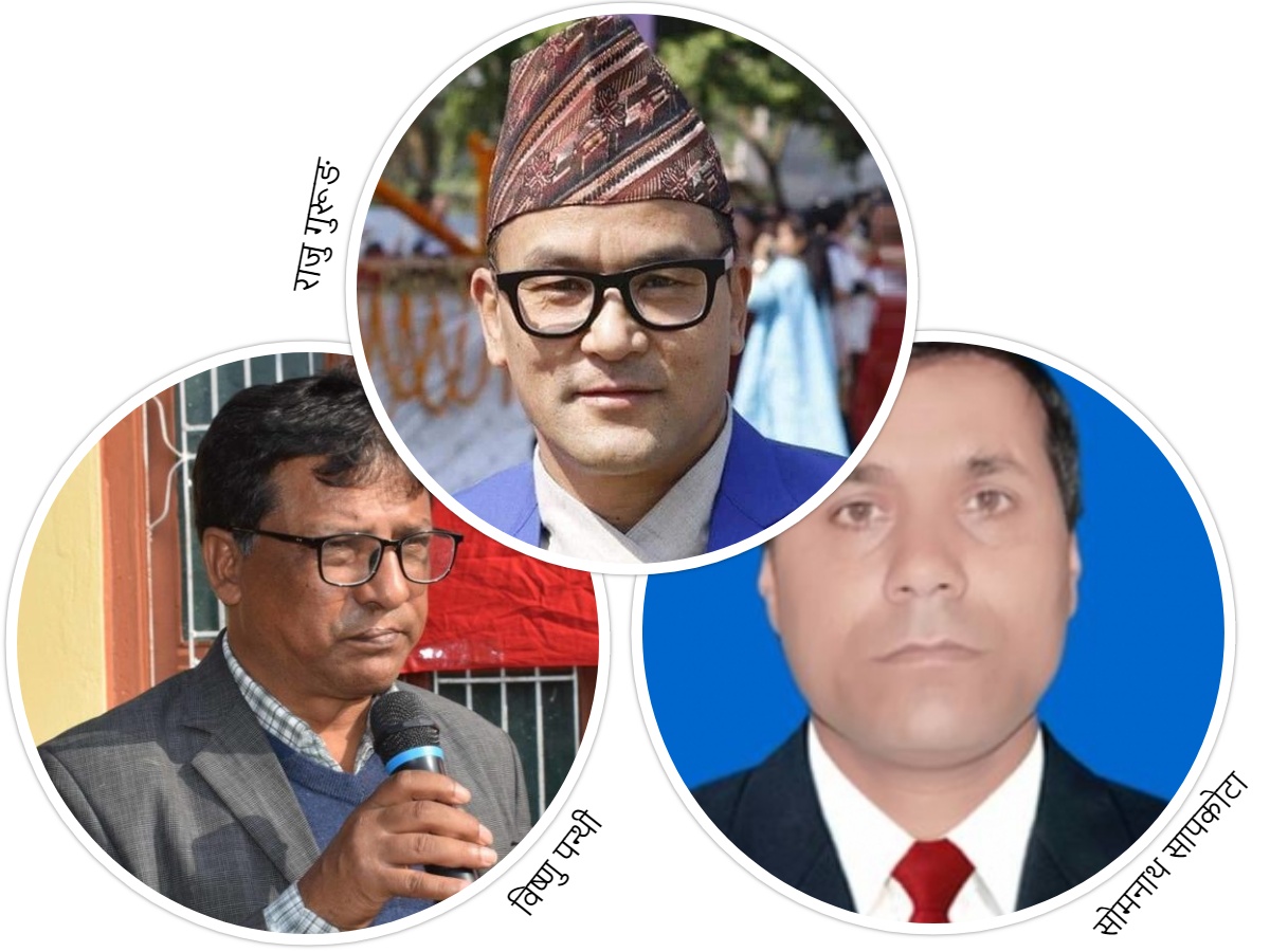 लुम्बिनीका तीन जिल्लामा नेतृत्व हेरफेर गर्दै दाहाल-नेपाल समूह