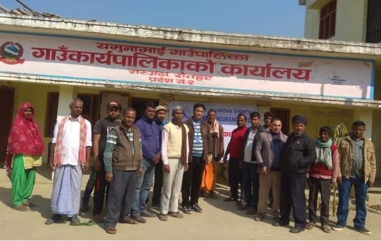 रौतहटमा अजोड इन्स्योरेन्सको घुम्ती बिमा सेवा