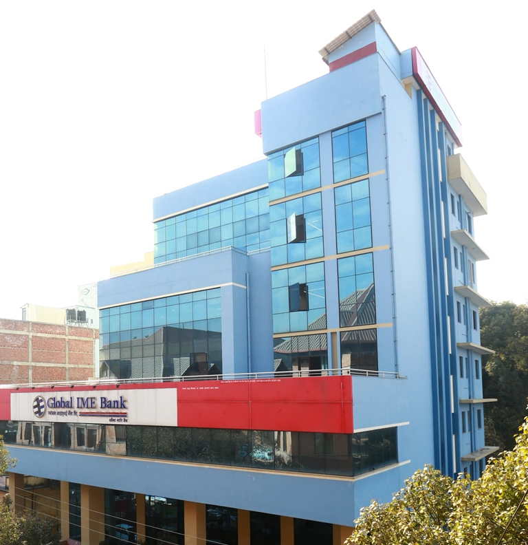 ग्लोबल आइएमई बैंक र सिद्धार्थ बिजनेस ग्रुप अफ हस्पिटालिटीबीच समझदारी