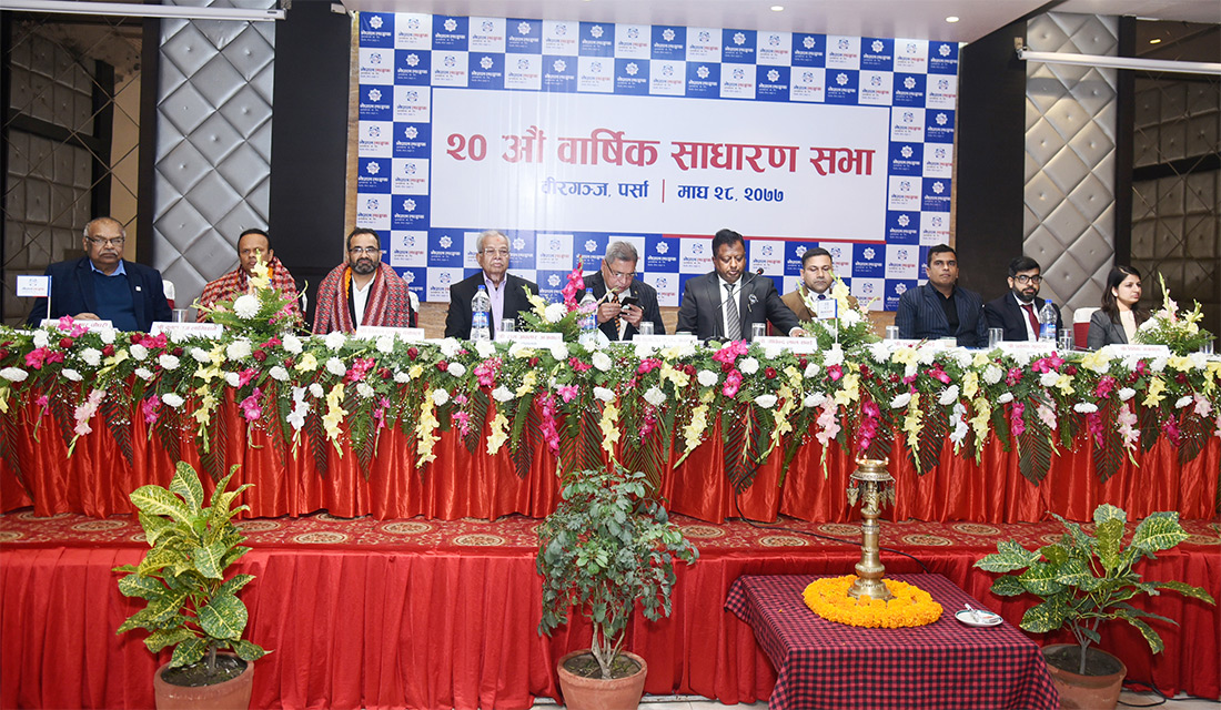 नेपाल लाइफ इन्स्योरेन्सको ५१ प्रतिशत लाभांश पारित