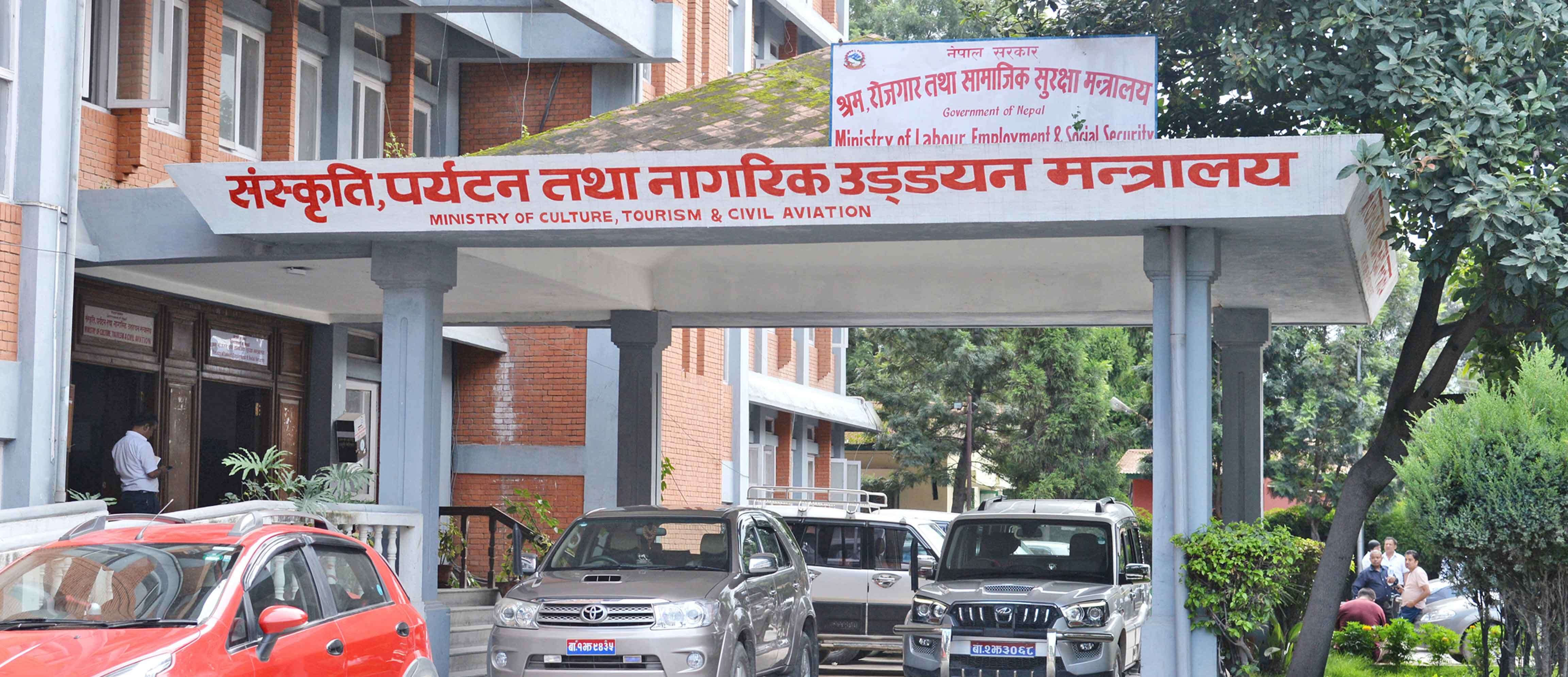 चार्टर उडानमा बढी भाडा तिर्ने यात्रुलाई कागजातसहित निवेदन दिन अनुरोध