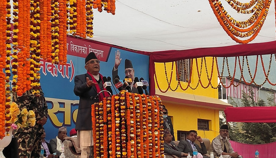 देश बनाउने एजेण्डा नभएकाहरु पार्टी छाडेर गए : ओली