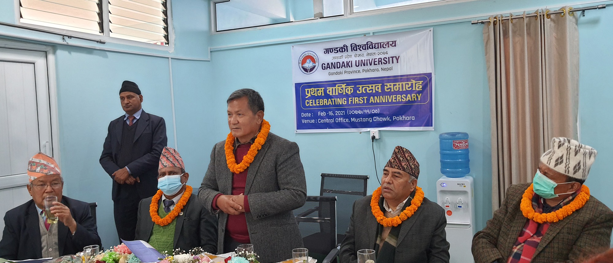 तनहुँको बेलचौतारामा गण्डकी विश्वविद्यालयको शिक्षण अस्पताल बन्ने