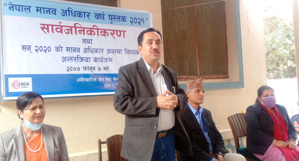 प्रदेश १ : मानव अधिकार उल्लंघनबाट ८१३ जना पीडित