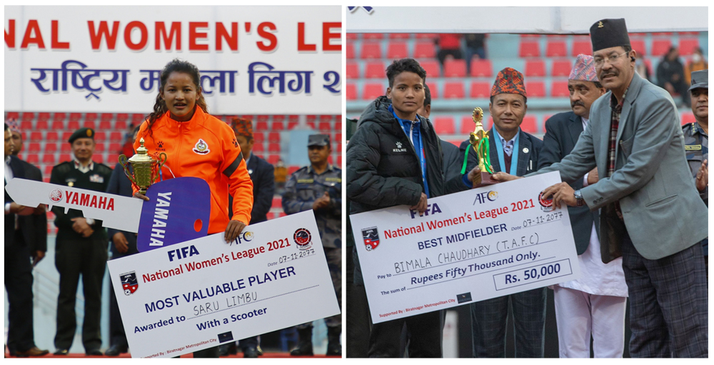 मोस्ट भ्यालुएलब प्लेयर बनिन् सरु, विमला बेस्ट मिडफिल्डर