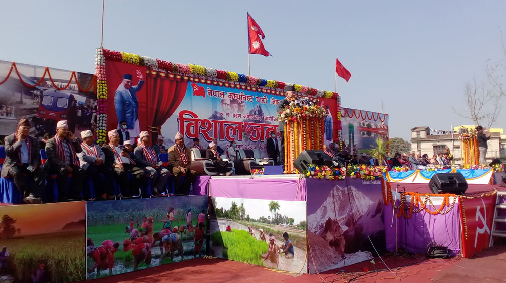 फागुन १५ भित्रै फैसला आउँछ, संसद विघटन सदर हुन्छ : नेम्वाङ 