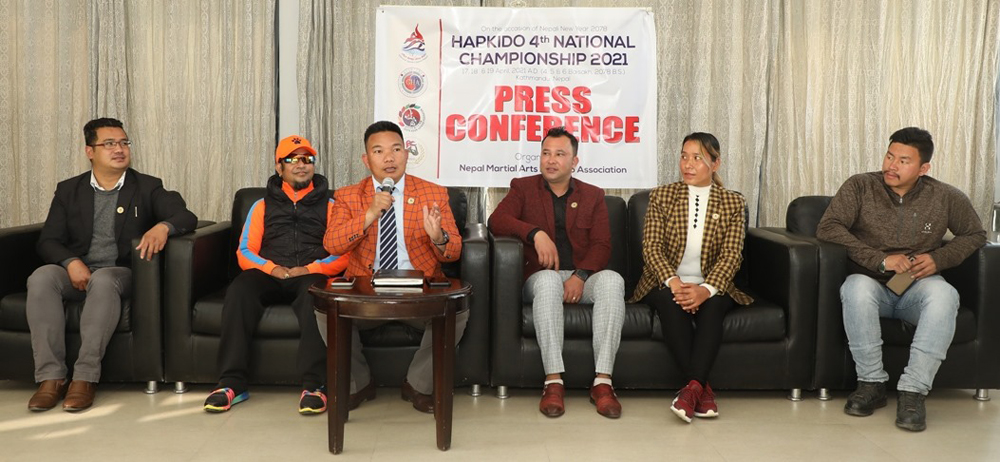 हाप्किडो चौथो राष्ट्रिय च्याम्पियनसिप बैशाखमा हुने