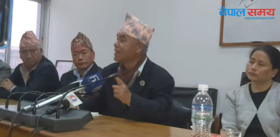 नेकपा दाहाल–नेपाल समूहका सांसदलाई काठमाडौं बाहिर नजान निर्देशन