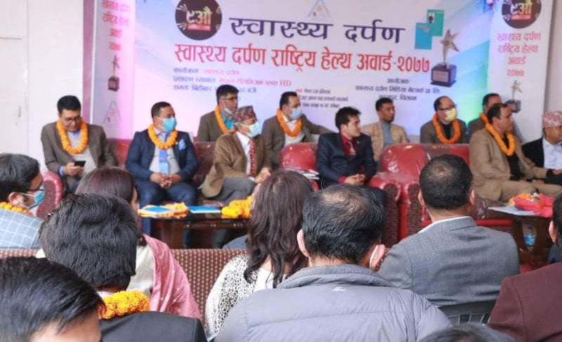राजनीति ठिक नभएसम्म अरु क्षेत्र सुध्रिँदैन : प्रकाशमान सिंह