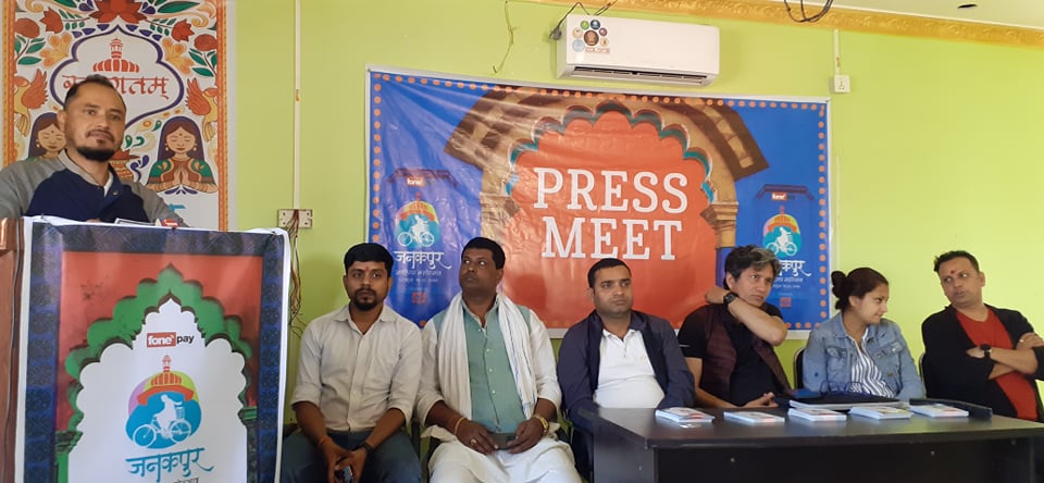 जनकपुर साहित्य महोत्सवमा ‘जानकी मन्थन’ देखि ‘मुखियाको पीडा’ सम्म बहस हुने