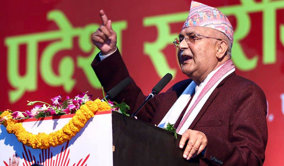 सन्थाल साथीहरूसँग भैंसी चराएर बाल्यकाल बिताएँ : प्रधानमन्त्री ओली