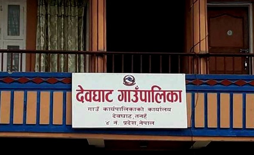नारी दिवसमा पुरुष बोक्ने प्रतियोगिता