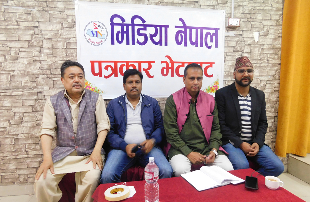 मिडिया नेपालको राष्ट्रिय भेलाकाे तयारी पुरा