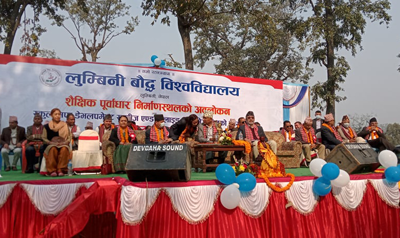 देवदहमा बौद्ध विश्वविद्यालयको डीन कार्यालय