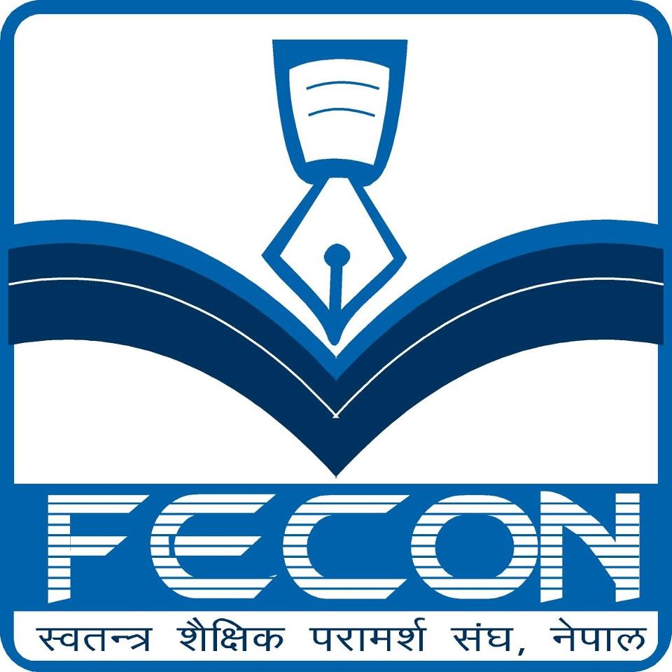 शैक्षिक परामर्श व्यवसाय दर्ता र नवीकरण तत्काल नखुल्ने 