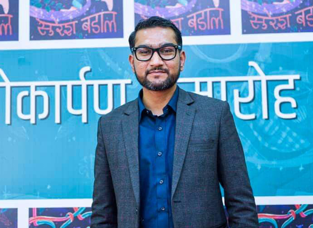 घरबेटीकी छोरी
