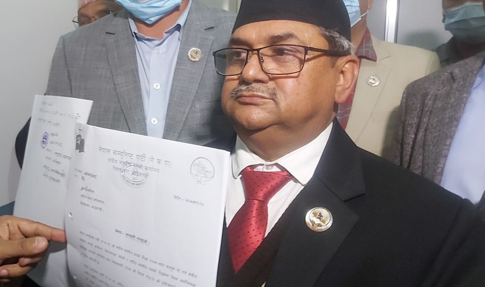 दाहाल-नेपाल समूहले संसदीय दलको नेता चयन गरेको पत्र संसद् सचिवालयमा दर्ता