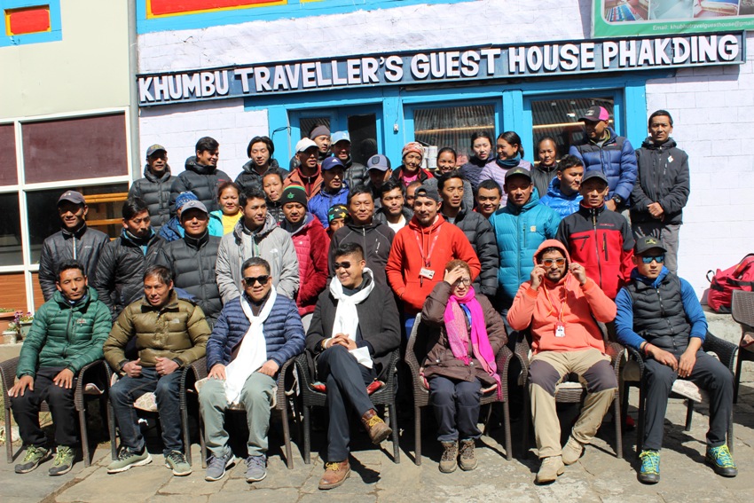महिला ट्रेकिङ उद्यमीहरुलाई प्रभु बैंकको सहुलियतपूर्ण कर्जा