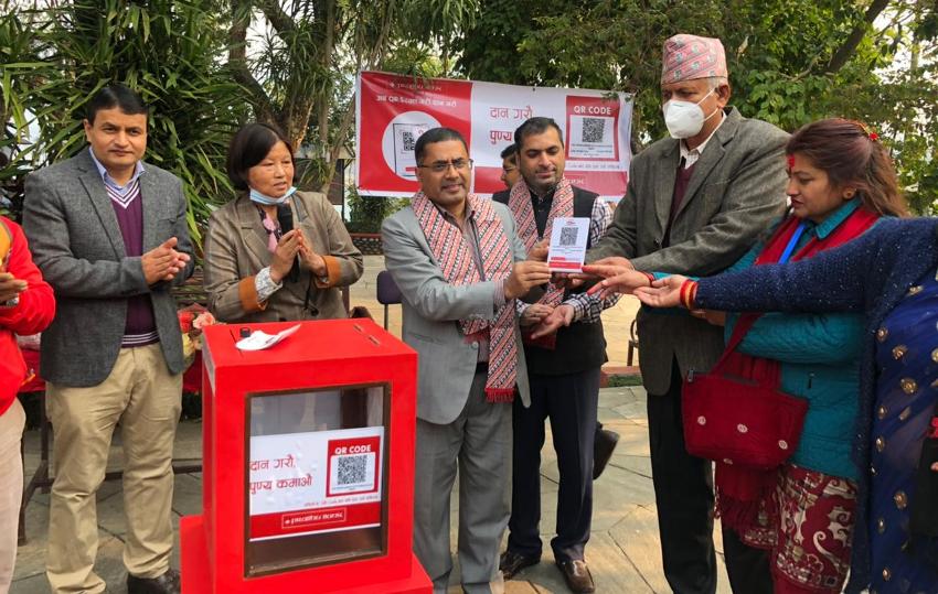 तालबाराही मन्दिर प्रभु बैंकको क्युआर कोड सेवा