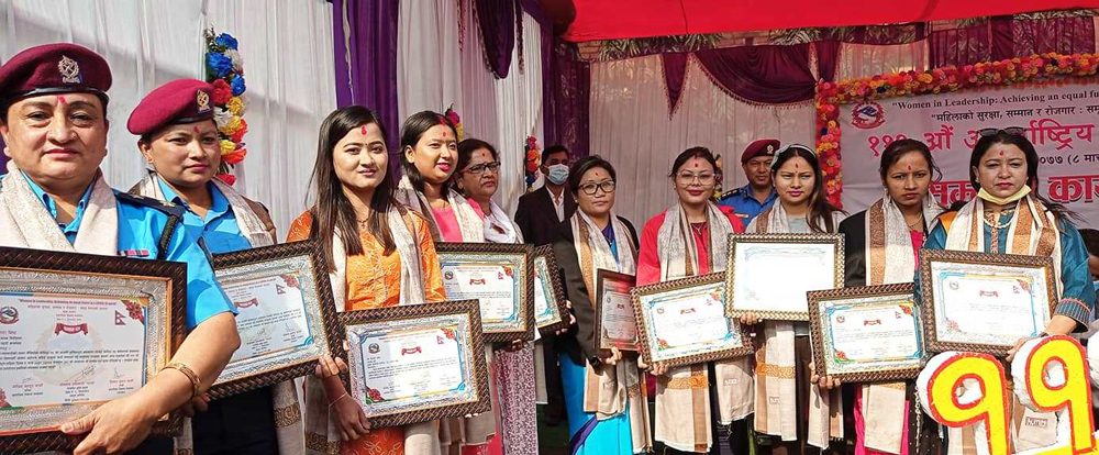अन्तर्राष्ट्रिय श्रमिक महिला दिवसमा १३ जना सम्मानित