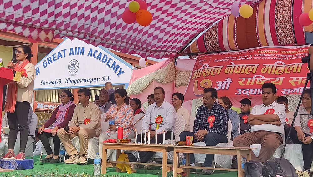 जनताको मुद्दा बिर्सेकै कारण प्रचण्ड बाबुराम धुलोपिठो भए : विप्लव