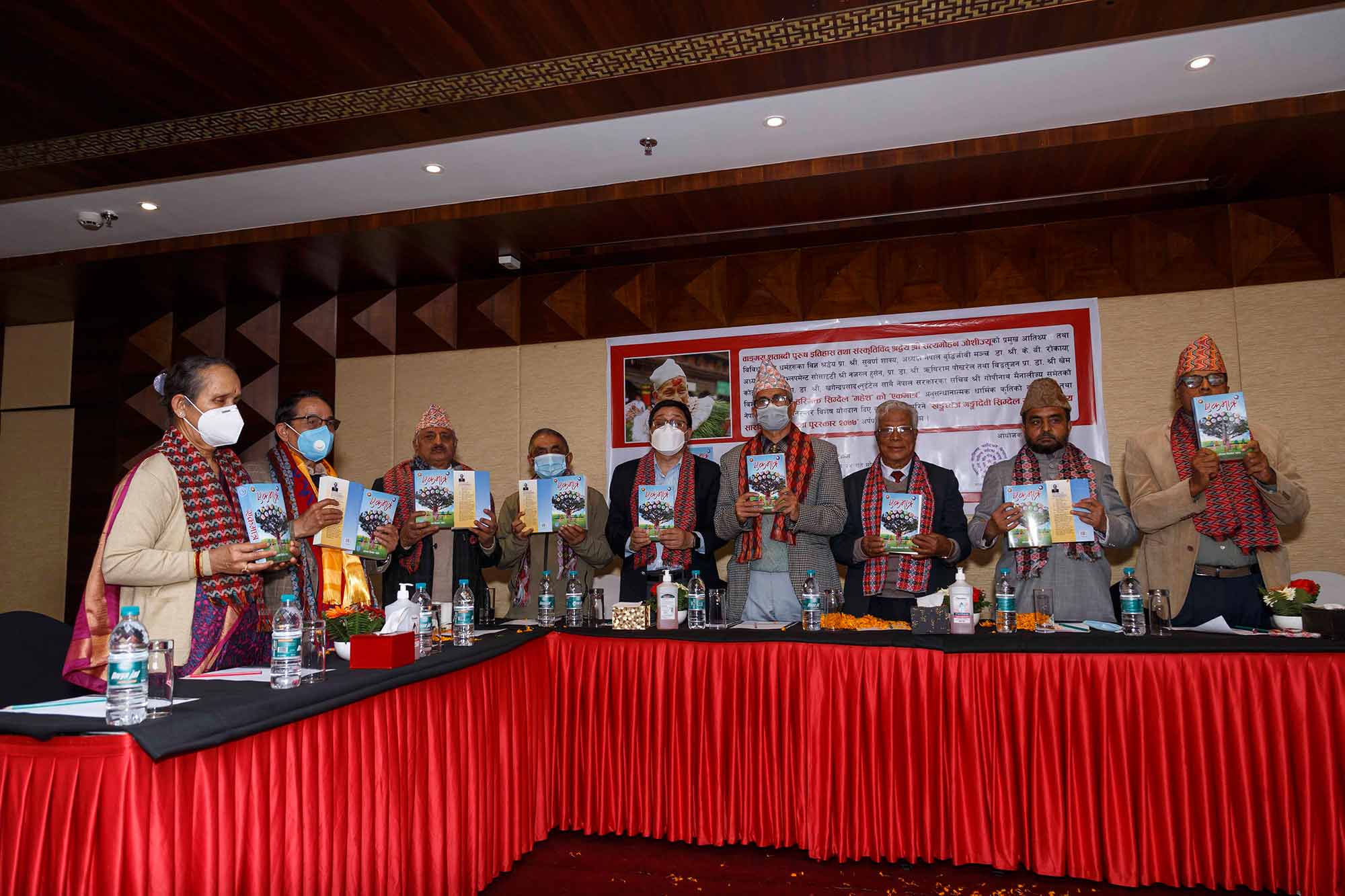 हरिभक्तको ‘एकमात्र’ विमोचन