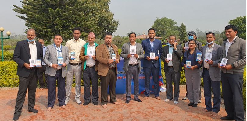 लुम्बिनीमा माछापुच्छ्रे बैंकको क्युआर कोड र विच्याट पे सेवा