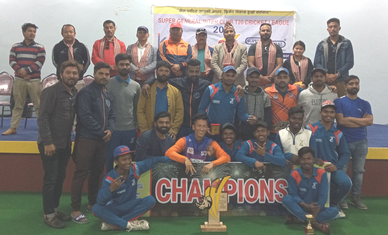 अन्तरक्लब टी-२० क्रिकेटकाे उपाधि जनकपुरलाई