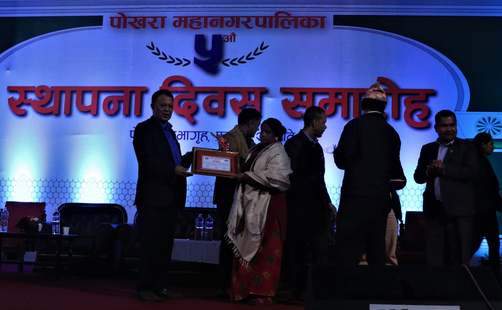 पोखरा महानगर ५ वर्षमा, कर्मचारी र करदातालाई सम्मान