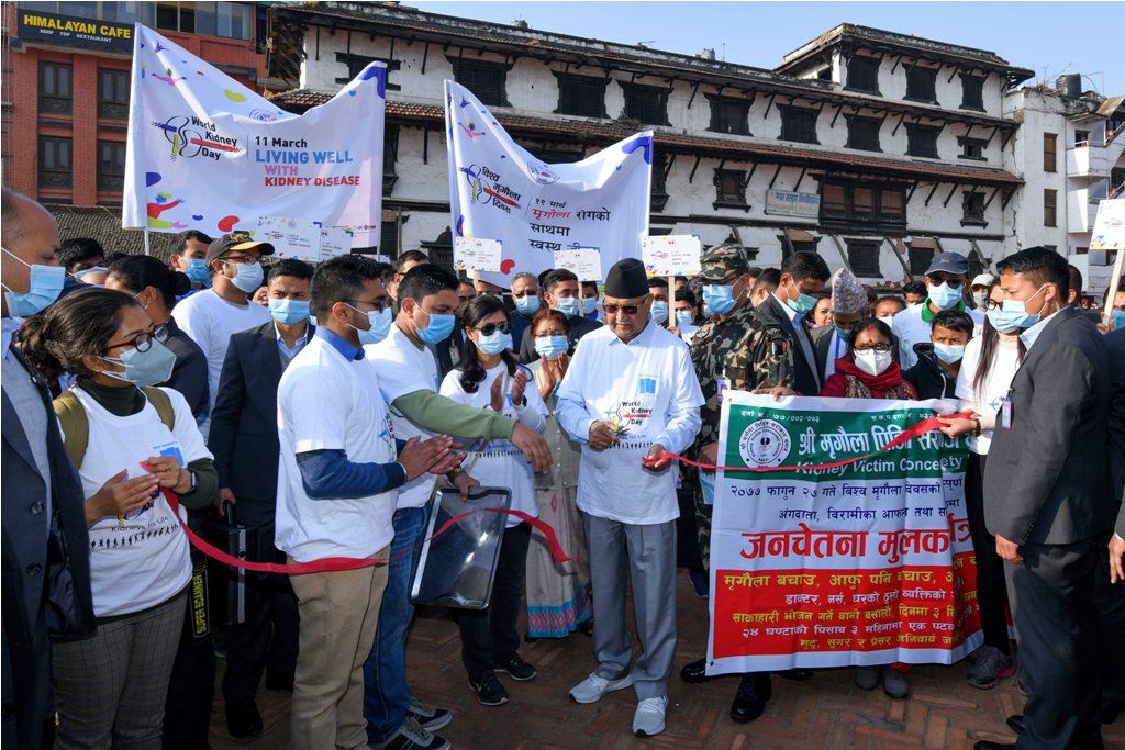 नेपालमा मिर्गौलाको विशेषज्ञ सेवा छिटै सुरु हुने