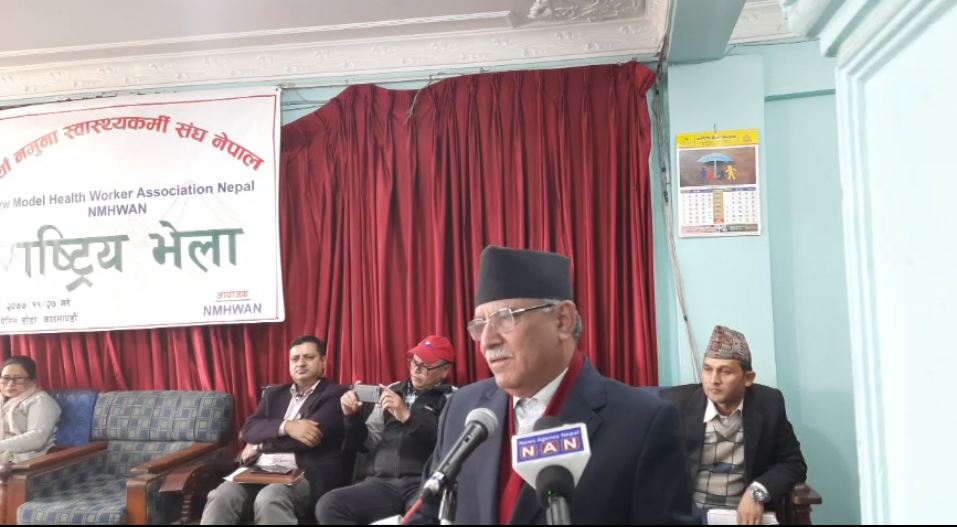 अझै थुप्रै युद्ध जित्न बाँकी छ : दाहाल