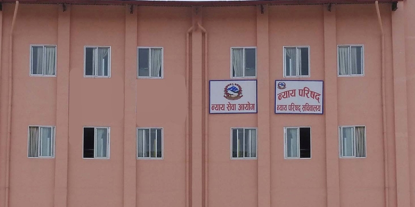 सर्वोच्च र उच्च अदालतमा न्यायाधीश सिफारिस, संसदीय सुनुवाइपछि नियुक्त हुने