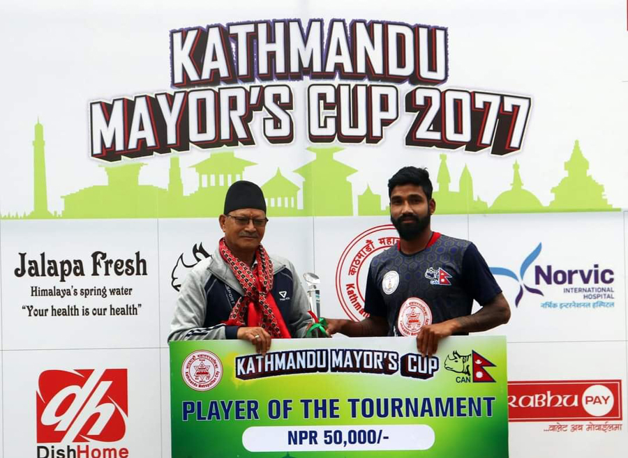 म्यान अफ द सिरिजको उपाधि ऐरीलाई