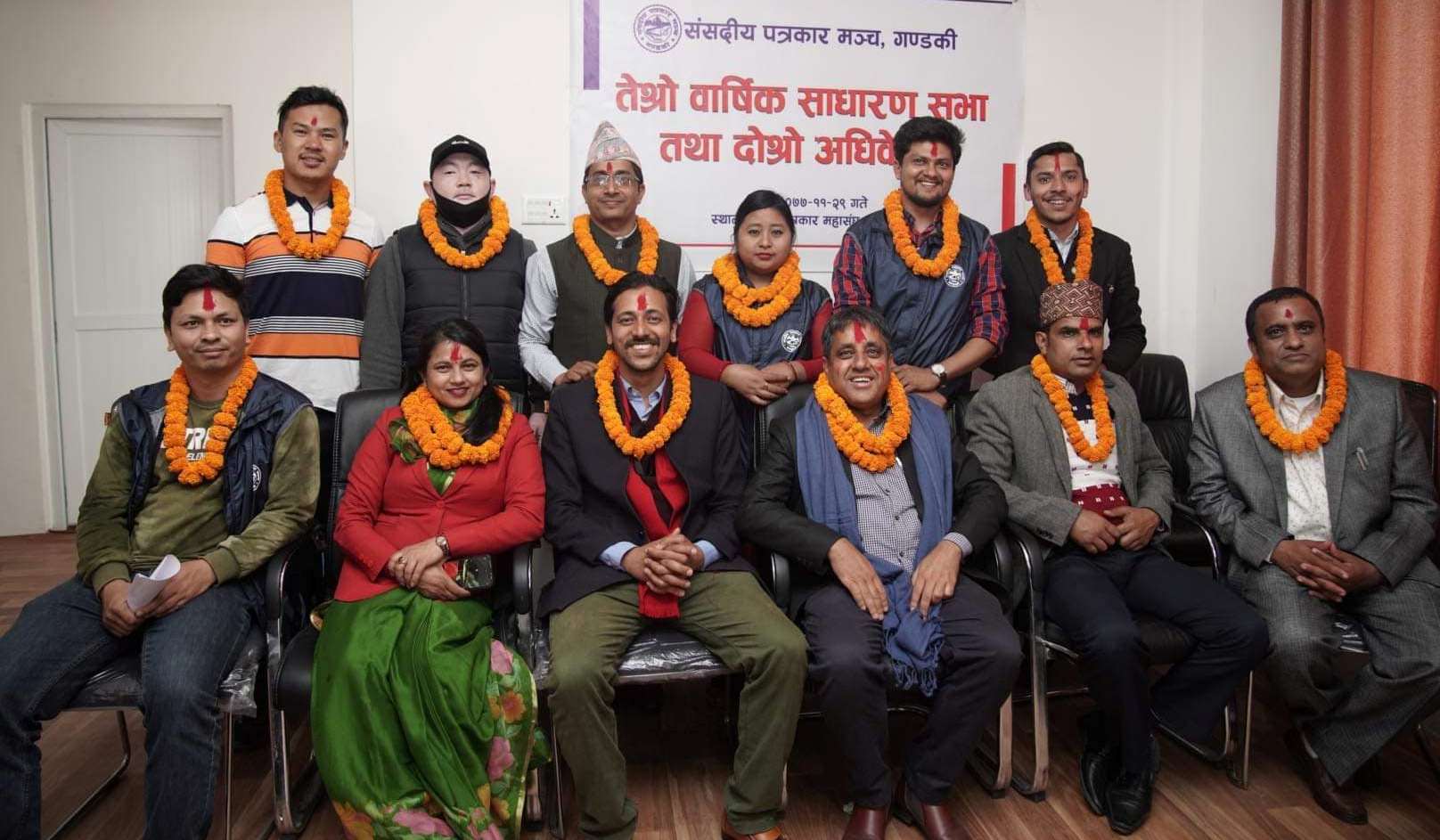 संसदीय पत्रकार गण्डकीमा भरत कोइराला
