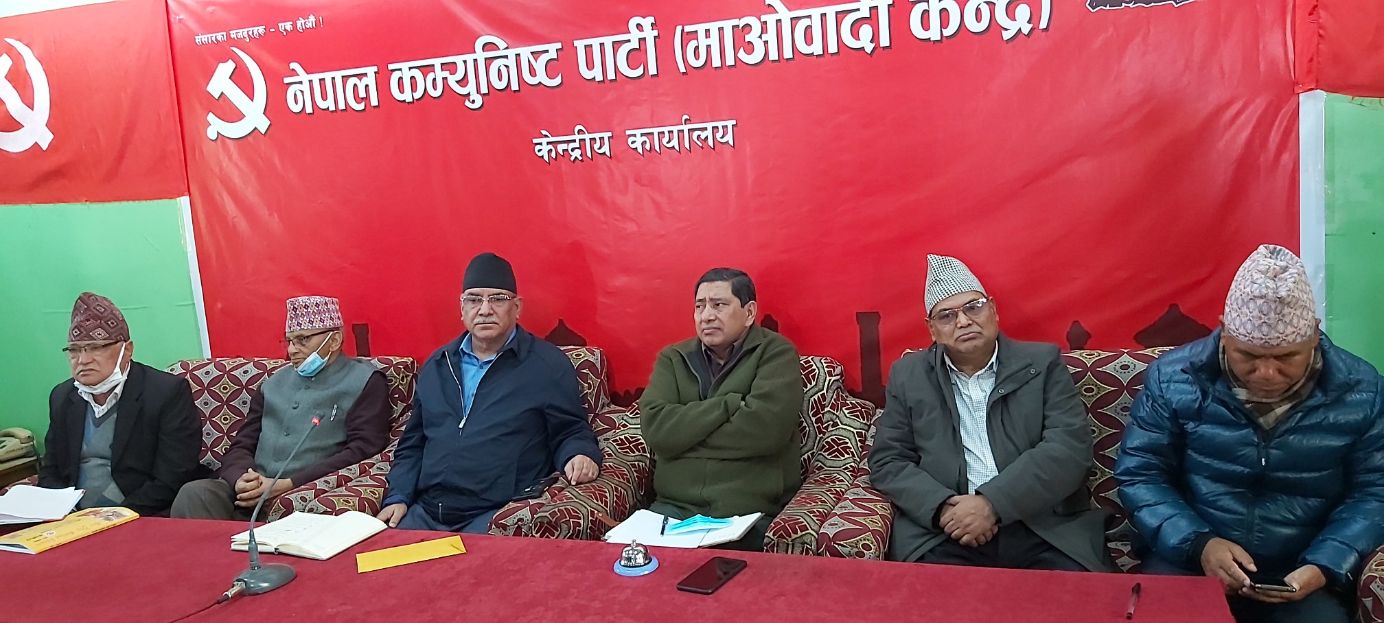 माओवादी केन्द्रीय कमिटी बैठकका यस्ता छन् एजेन्डा