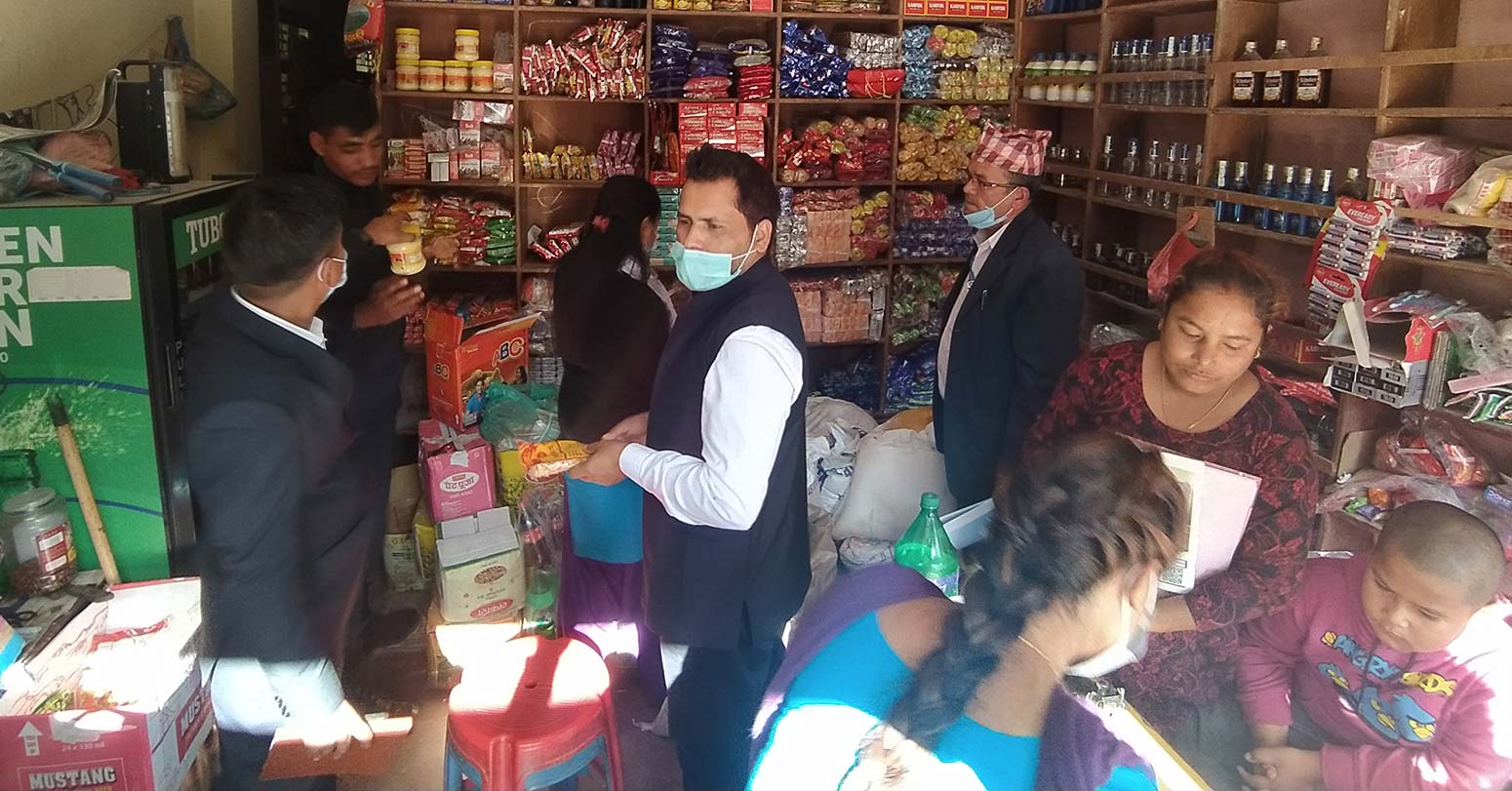 उपभोग्य मिति सकिएका पौने चार करोड रुपैयाँका वस्तु नष्ट