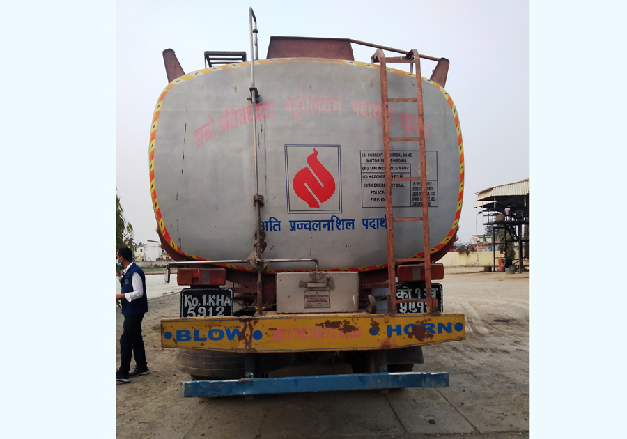 विराटनगरबाट भारततिर डिजेलको तस्करी