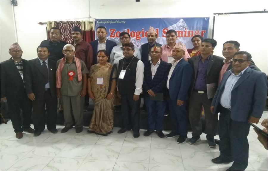 जुलोजिकल सोसाइटीको प्रदेश समिति गठन