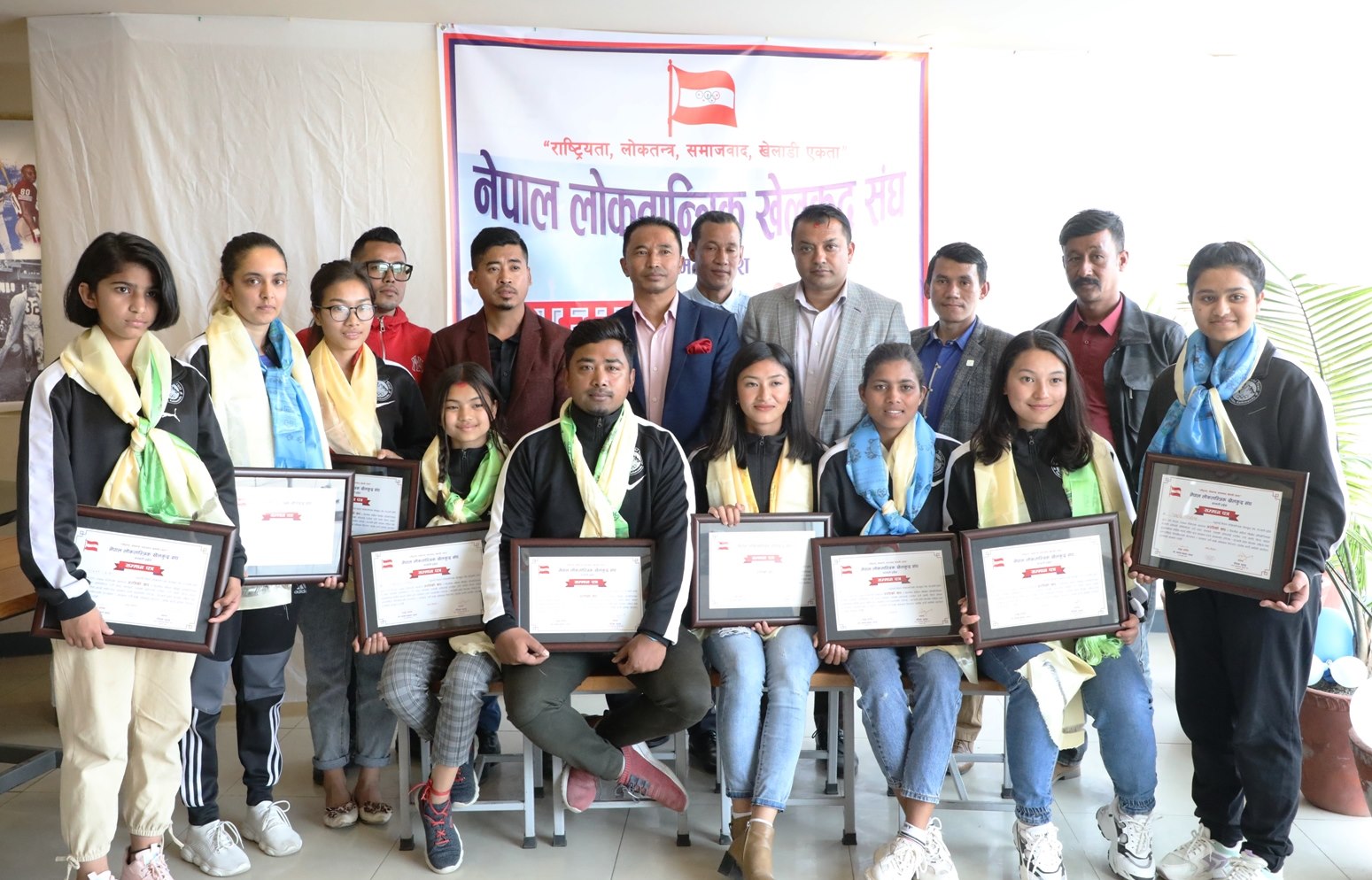 महिला क्रिकेट टिमलाई खेलकुद संघको सम्मान